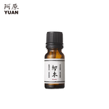 Yuan Hinoki (桧木) Cypress Essential Oil
